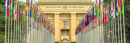 United Nations building Geneva Switzerland bennymarty Editorial Use Only adobe searchsitetablet 520X173